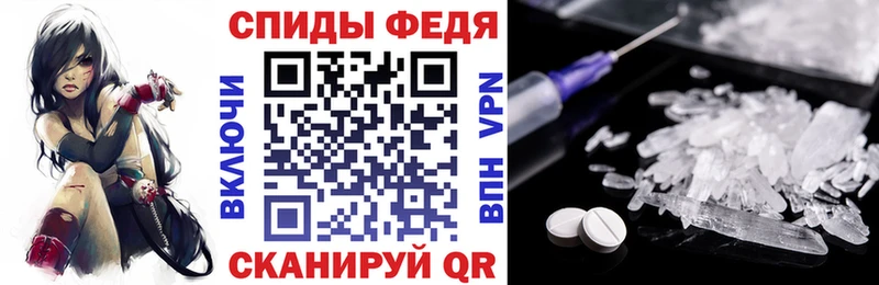 Купить  Катав-Ивановск  Amphetamine 98% 
