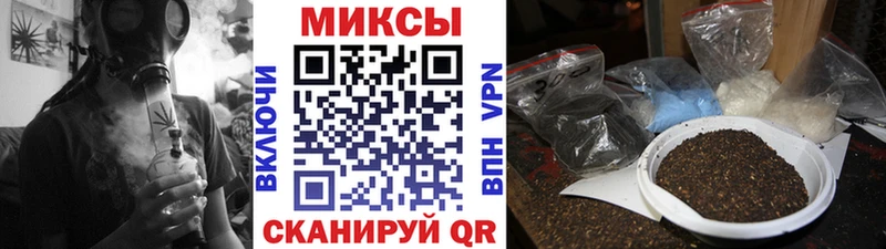 БУТИРАТ GHB  Купить где  Катав-Ивановск 