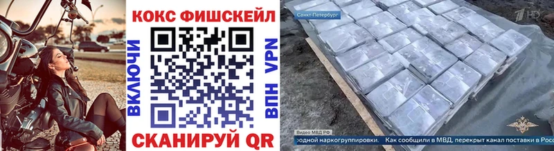 COCAIN Columbia  Купить закладки  Катав-Ивановск 