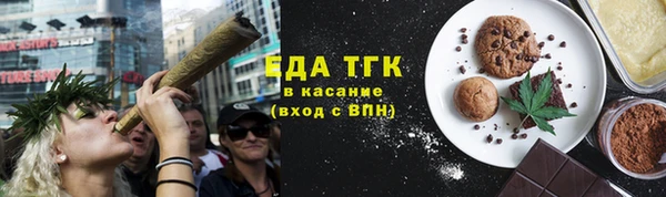 MDMA Вяземский