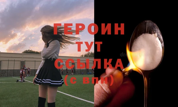 мдма Вязники