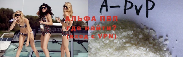 мдма Вязники