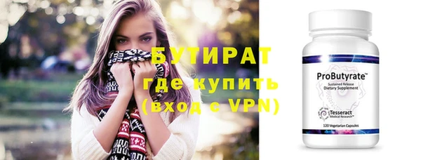 мдма Вязники