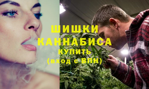 мдма Вязники