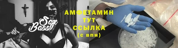 мдма Вязники