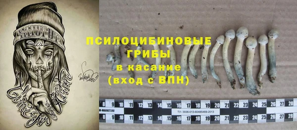 мефедрон мука Вязьма