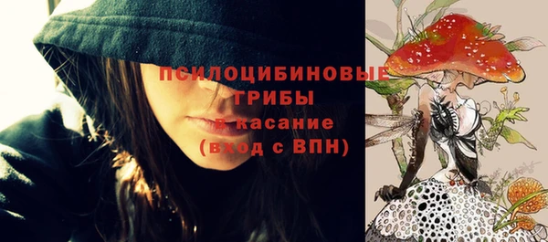 мефедрон мука Вязьма