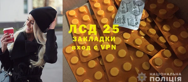 мефедрон мука Вязьма