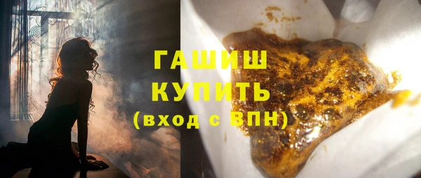 мдма Вязники
